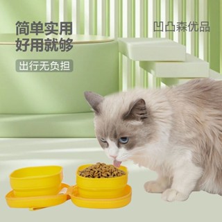 寵物摺疊碗 寵物外出碗 附扣環 摺疊碗 狗狗外出碗 狗碗 貓碗 寵物用品 矽膠碗 外出矽膠碗 多功能可折疊寵物碗寵物戶外