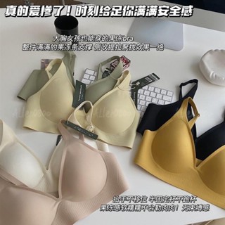 森林半島 無痕果凍素肌大胸顯小軟支撐內衣U型美背文胸無鋼圈吊帶 a