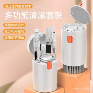 限時下殺🔥免運 全新熱賣 Q20電腦鍵盤清潔套裝 藍牙耳機清潔筆 手機螢幕除塵刷 專業無線耳塞間隙除塵工具