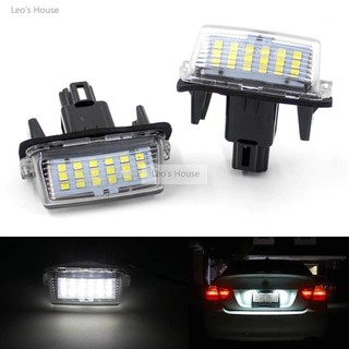 熱銷 CAMRY YARIS ALTIS VIOS PRUIS SIENTA 專用 牌照燈 7代 11代 LED 改