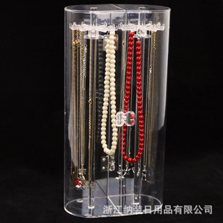 納裝飾品項鏈手鏈桌麵收納盒 亞克力掛架收納盒 防塵項鏈展示架子 飾品盒 戒指盒 項鍊耳環收納 珠寶盒