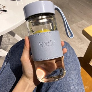🍁限時下殺🍁耐熱防燙手提玻璃水瓶 寬口玻璃瓶 咖啡杯 防燙玻璃杯 玻璃水壺男耐高溫單層水杯女夏季泡茶杯 RMZC