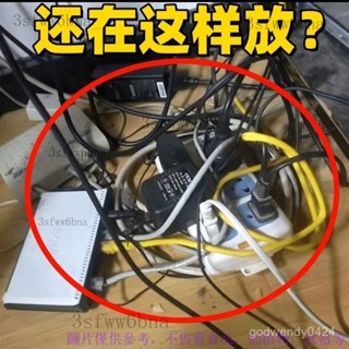 無綫路由器收納盒壁掛式免打孔理綫器墻麵wifi支架置物盒固定器 路由器放置延長線收納 收線盒 視訊盒收納 數據機收納盒