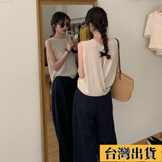 臺灣限時低價（免運）正韓東大門 防曬針織背心女 夏季薄款外穿 寬鬆小坎肩設計感 後背鏤空 無袖上衣