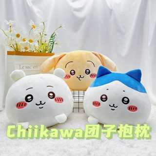💕 chiikawa小八吉伊烏薩奇玩偶毛絨玩具伊卡公仔可愛抱枕生日禮物靠枕 枕頭