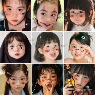 【小拾憶優購】萬聖節兒童紋身貼 小鬼臉貼 可愛鬼小惡魔 甜酷少女南瓜愛心妝容臉貼 派對搞怪cos道具 萬聖節裝飾小禮品