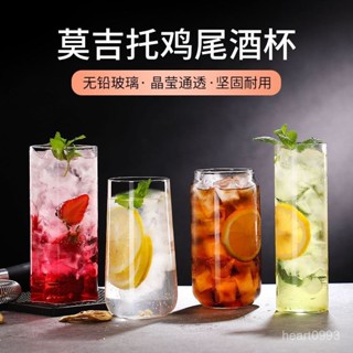 🍁限時下殺🍁圓底玻璃杯 咖啡杯 果汁杯 飲料杯 水杯 透明玻璃杯 金益閤玻璃器皿酒吧寬口創意家用慕斯玻璃洋酒杯子輕奢 W