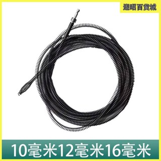 下水道毛髮清理器洗臉水池清潔疏通器通水管可彎曲水槽疏通器