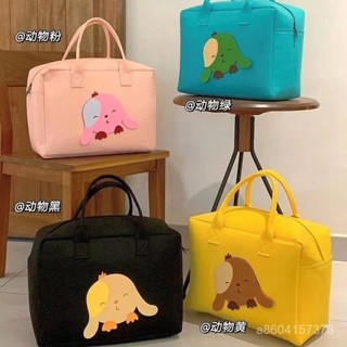 🔥新店開業🔥卡通旅行包大容量可愛收納行李包兒童短途毛氈手提包拉桿箱收納袋 36QV