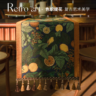 新 中式 桌旗 輕奢 高階 餐桌 茶幾 長條 桌旗 高階 美式 復古 電視櫃 蓋布 歐式 臺灣風格 品質傢俱