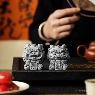 國潮開運砂石暴富茶寵精品可養桌麵擺件風獅爺創意茶桌裝飾品裝飾🔥三月放送 R04A