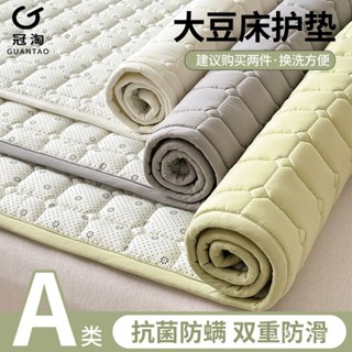 免運開票🔥記憶乳膠床墊 海綿床墊 榻榻米墊 加厚床墊夾棉床護墊床墊軟墊家用臥室床褥墊宿捨學生單人墊被褥子鋪底