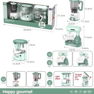 臺灣熱銷｜兒童過 ~家 家玩 具蒸機飲水機模擬電動家電電器洗衣機飲水機微波爐｜