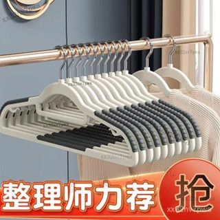 無痕衣架 防滑無痕衣架寬肩衣架 防滑衣架 止滑衣架 晾衣架 毛衣衣架 伸縮衣架 防滑 無痕 曬衣架 兒童衣架 YSR
