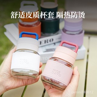 免運 臺灣出貨 隨行杯 吸管杯 冰霸杯 高顔值禮品網紅胖胖杯牛奶搖搖杯提手玻璃水杯禮品杯咖啡杯 NNAH