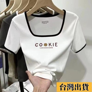 臺灣限時低價出售 冰絲螺紋夏季新款胖妹妹顯瘦正肩短袖女韓版ins原宿風條紋上衣女