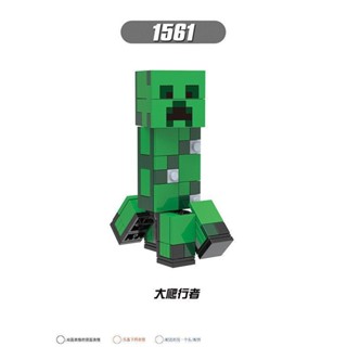 國產 新品 我的世界 我的世界方塊人仔公仔兒童益智積木拼裝小人仔男孩玩具生日禮物