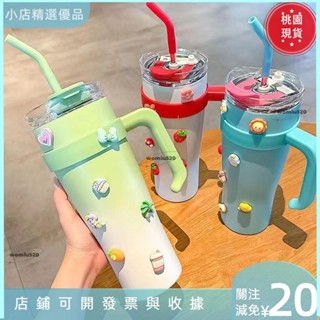 ◆臺灣爆款◆1200ml大容量冰霸杯 漸變色40oz巨無霸冰霸杯 大容量汽車杯 保溫保冷咖啡杯 吸管杯子 水杯666