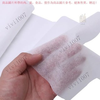 【超薄透氣】冷氣濾網 空調過濾棉 空氣淨化PM2.5防塵防風過濾網 專用空氣清淨機濾網 空氣濾網 honeywell 濾