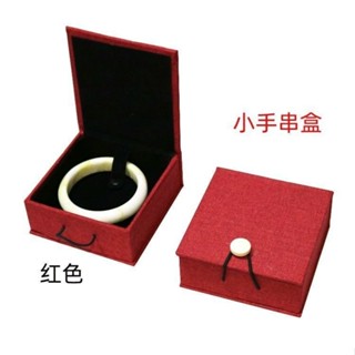【高質感掛件】複古亞麻木扣首飾盒吊墜掛件手鐲手鏈盒珠寶項鏈戒指禮品包裝盒子