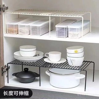 ❤限時下殺❤可伸縮鐵藝廚房置物鐵架 櫥櫃 碗碟架 廚具瀝水收納架 簡約現代風收納架 家用收納架調味料品架子