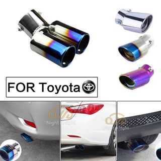 ✨興隆百貨✨汽車尾管 尾喉烤藍 消音器 改裝排氣管 適用豐田 CAMRY ALTIS YARIS WISH RAV4 V