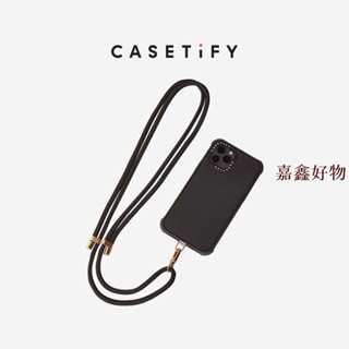 ❤嘉鑫好物❤【店鋪熱銷】CASE編織繩手機背帶掛繩可調節單肩斜跨鏈掛脖多功能便攜防掉