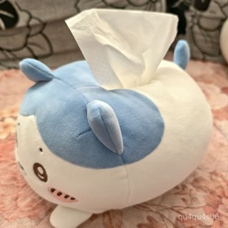 📣24H限時爆品促銷📣【7568人收藏】chiikawa小八烏薩奇抽紙盒公仔伊卡毛絨玩具玩偶可愛日禮物紙抽 JCXU