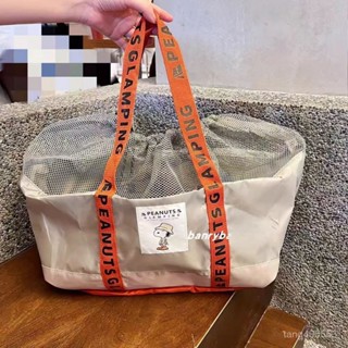 臺灣發貨 【網紗透氣】日係大容量露營旅行可折疊收納輕便單肩包手提行李包購物袋0407 O4EV