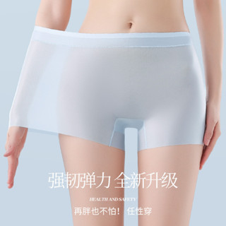 【臺灣出貨】涼感抗暑高腰冰絲安全褲石墨烯純棉加襠抗菌羅紋三分褲彈性貼身中舒適性感百搭大尺碼直穿內褲棉花糖女孩無痕加大尺碼