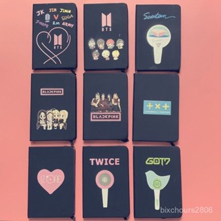 臺灣出貨💕 bts防彈少年團 blackpink got7 twice txt 筆記本 記事本週邊衕款