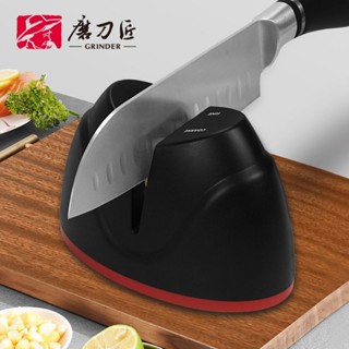 磨刀石 磨刀器 家用小型磨刀石 磨刀神器 快速磨刀器 手動磨刀器 菜刀 剪刀 磨刀匠家用磨刀器快速開刃便捷磨刀神器新式T
