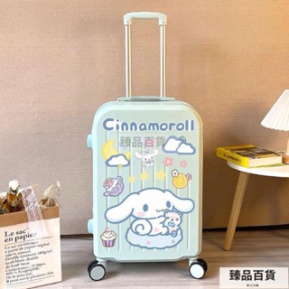 臻品 百貨日韓ins風大耳狗行李箱貼紙防水可愛旅行箱冰箱房間墻壁裝飾貼畫