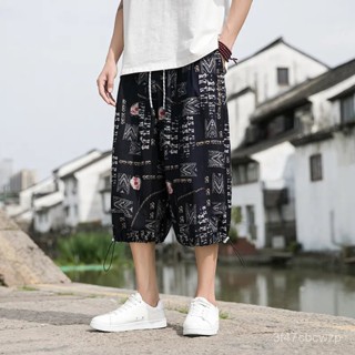 【臺灣熱銷】7分褲大碼男士夏季寬鬆印花短褲網紅哈倫薄款褲子休閒潮流沙灘褲