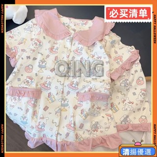 臺灣出貨 公主風卡通蛋糕小兔睡衣夏天甜美少女娃娃領荷葉邊家居服套裝外穿