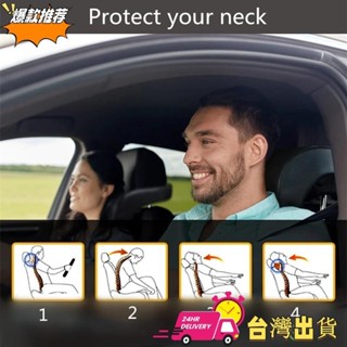 🍧好看實用【清倉特賣】汽車記憶護頸頭枕車枕車用枕頭脖枕汽車頭枕皮革頸枕靠枕車載頭枕透氣U型枕四季通用汽車裝飾用品汽