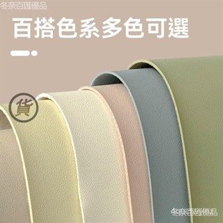 🔥臺灣出貨 皮革滑鼠墊 防水防油防髒 仿小羊皮桌墊 皮革桌墊 鍵盤滑鼠墊 電腦桌墊 客製桌墊 書桌墊 辦公桌墊 學習桌