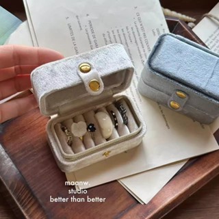 戒指收納盒 首飾收納盒🍀高階感~絲絨迷你戒指盒家用旅行便攜耳釘視頻收納盒整理盒復古 小號收納盒 迷你戒指盒