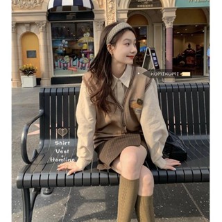 Tianx✨學院風套裝女春秋疊穿寬鬆針織馬甲背心+百搭休閒襯衫兩件套/單件