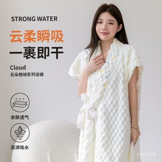 大浴巾 浴巾 吸水浴巾 珊瑚絨浴巾 毛巾 大毛巾 珊瑚絨毛巾 吸水大浴巾 吸水大毛巾 洗臉巾 大毛巾可穿式浴巾女洗澡裹巾
