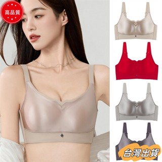 【限時特賣】32-40ABC嬰兒肌膚棉透氣胸墊 杯調整型 集中爆乳深V爆乳內衣 無痕無鋼圈內衣 背心 親膚收副乳豐滿內衣