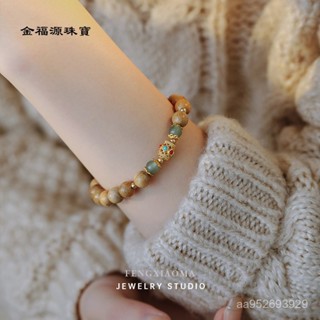 💎金福源珠寶💎檀木手串女森係古風禪意轉運珠情侶手鏈單圈民族風複古盤玩手飾手串 佛珠 菩提手串 菩提子 佛珠手鍊 念珠