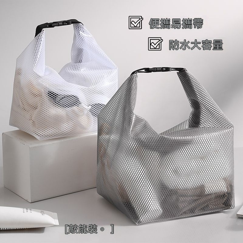 💥現貨速出💥卡扣防水收納包 EVA盥洗包 防水收納袋 收納袋 收納包 防水包旅行袋 盥洗包 洗漱包 化妝包 防水袋 MK