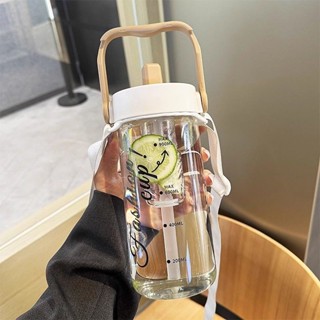 【最新款 🔥大容量水壺 運動水杯】【茶漏設計】水杯 玻璃杯 女生新款 高顔值 茶水分離泡茶杯 帶吸管家用牛奶 杯子