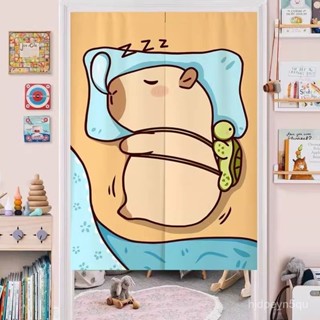 卡皮巴拉門簾 門簾 長門簾 棉麻門簾 遮光門簾 遮擋簾 廁所門簾 冷氣門簾 隔簾 免打孔門簾 廚房簾 擋風隔熱簾 隔斷簾