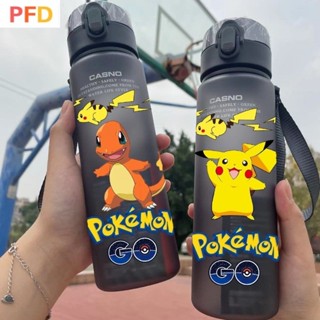 ❤臺灣熱銷❤✨寶可夢 皮卡丘 兒童水杯 夏天杯子中小學生兒童幼兒園水壺