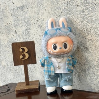 ✨新品特惠✨新品17cm拉布布娃衣藍色格子襯衫牛仔套裝labubu玩偶替換套裝衣服