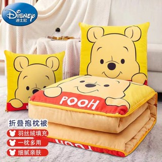 【現＋免運】臺灣出貨 高顏值正品三麗鷗卡通抱枕被子兩用加厚辦公室枕頭靠枕靠墊摺疊空調被二合一 迪士尼多功能抱枕被卡通靠墊