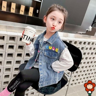 FlOWER🌸女童馬甲外套 90-140碼【精緻包邊】女童牛仔馬甲春秋季庫洛米新款兒童洋氣秋季外套寶寶時髦外穿背心