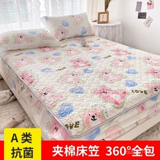 新款抗菌防蟎鋪棉床包 吸溼排汗 床包式保潔墊 床罩 單人/雙人/加大床包 枕套 親膚透氣 寢具 3G9D